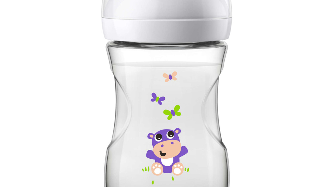 Avent cumisüveg Natural 260ml viziló 
