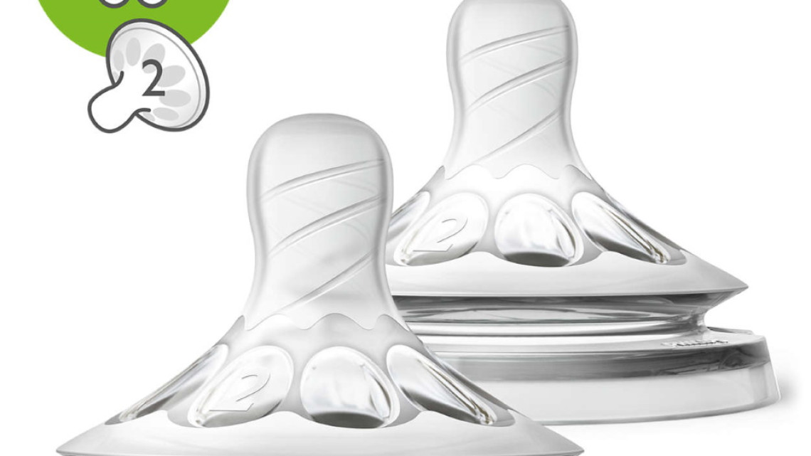 Avent etetőcumi Natural 2db 2 lyukú 1hó 