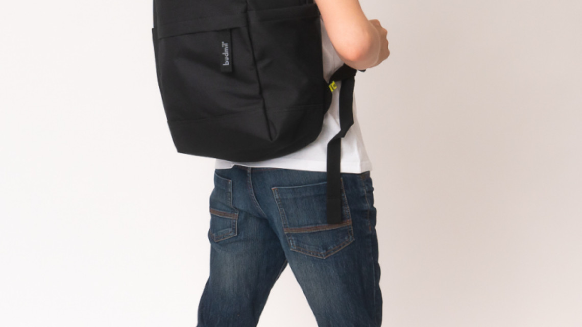 Budmil hátitáska, Fresh, Fekete, Fiús